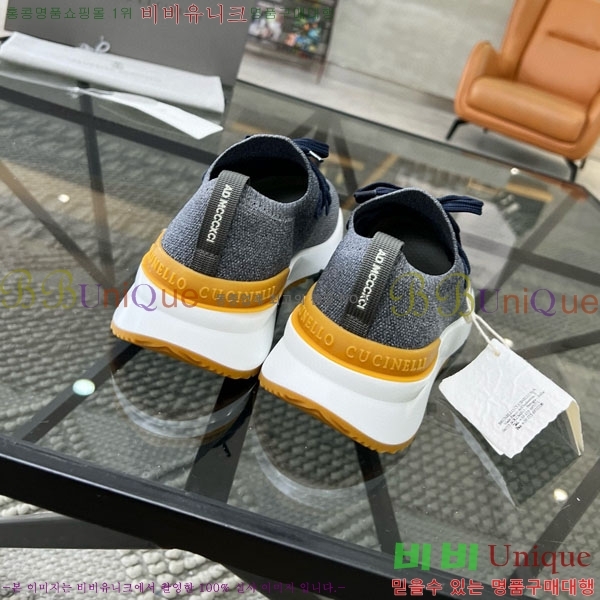  ڷ ġڸ Ŀ B6690555-4