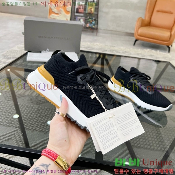  ڷ ġڸ Ŀ B6690555-5