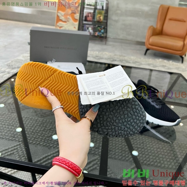  ڷ ġڸ Ŀ B6690555-5