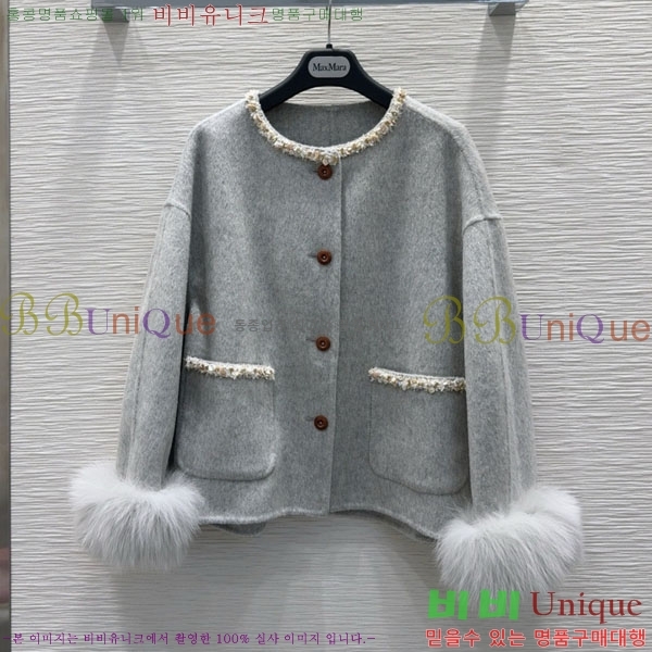  **  Ʈ Ʈ MAXM3450356-1