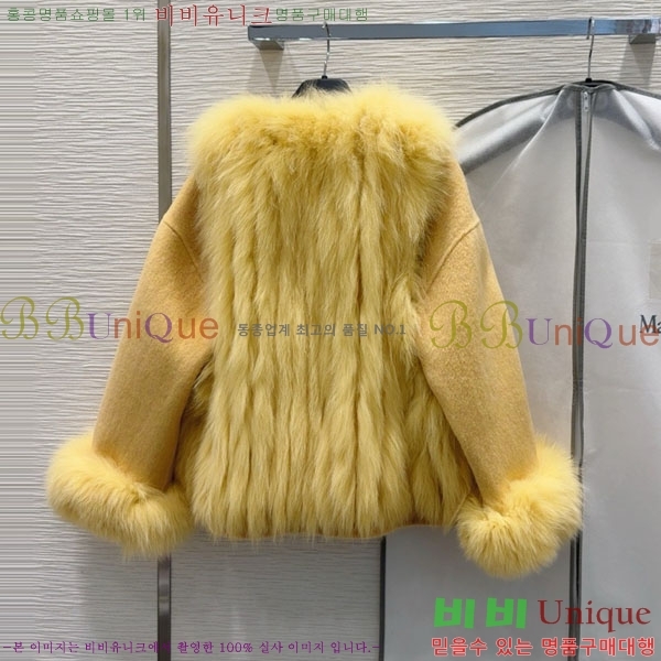  **  Ʈ Ʈ MAXM3450356-2