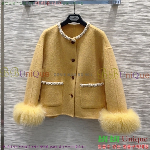  **  Ʈ Ʈ MAXM3450356-2