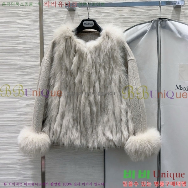  **  Ʈ Ʈ MAXM3450356-3