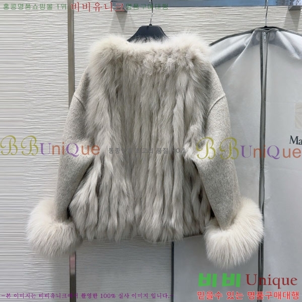  **  Ʈ Ʈ MAXM3450356-3