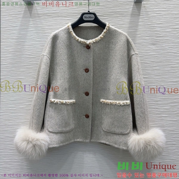  **  Ʈ Ʈ MAXM3450356-3