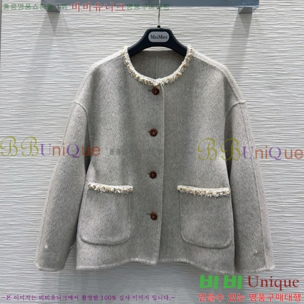  **  Ʈ Ʈ MAXM3450356-3