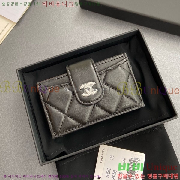 #* ڵ ī AP0342-215