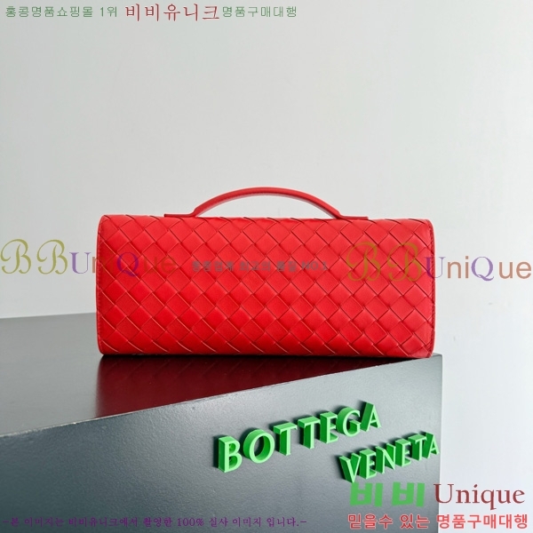 #װŸ ȵƸ ڵ Ŭġ 741511-1013
