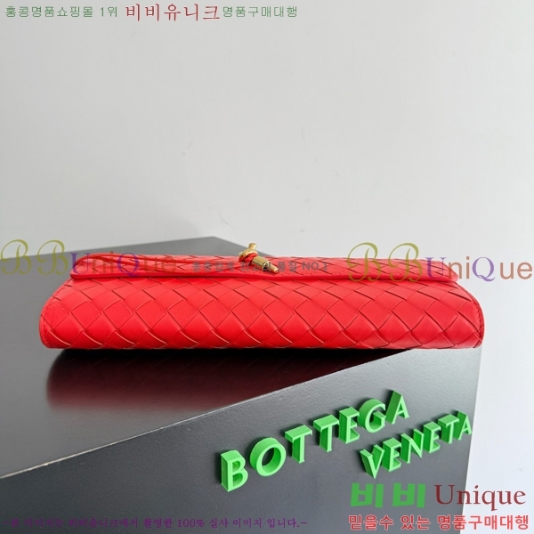 #װŸ ȵƸ ڵ Ŭġ 741511-1013