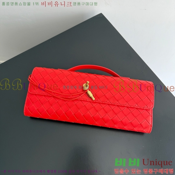 #װŸ ȵƸ ڵ Ŭġ 741511-1013