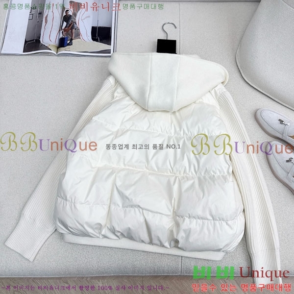  ηǾƳ ٿ е LP1212034-4