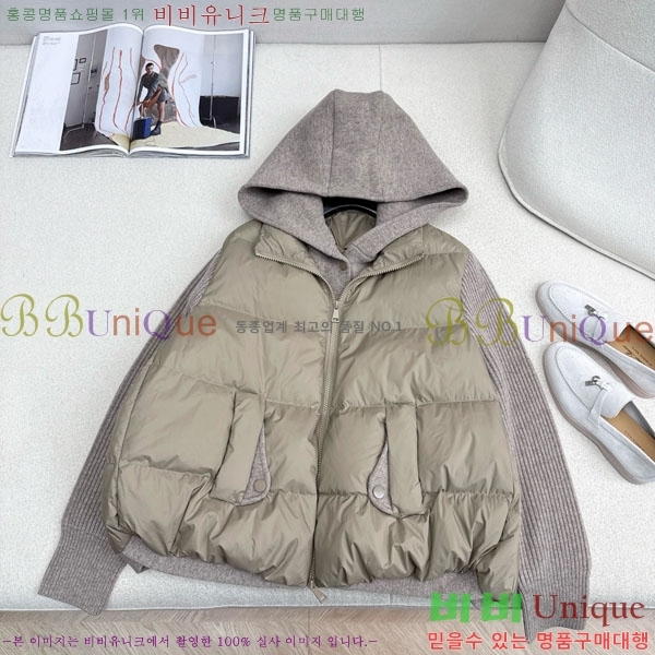  ηǾƳ ٿ е LP1212034-5