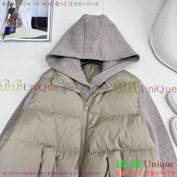  ηǾƳ ٿ е LP1212034-5