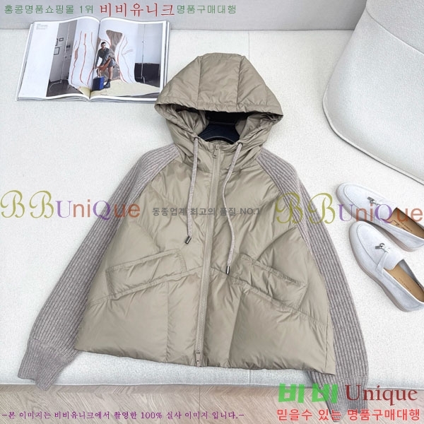  ηǾƳ ٿ е LP1212034-8