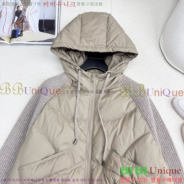  ηǾƳ ٿ е LP1212034-8