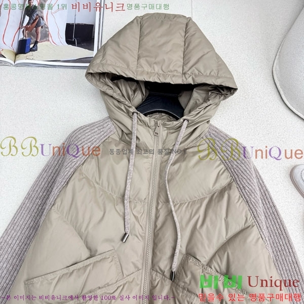  ηǾƳ ٿ е LP1212034-8