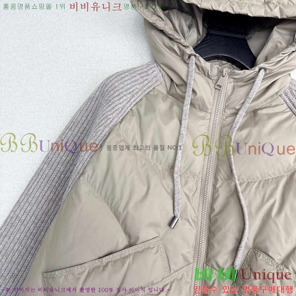  ηǾƳ ٿ е LP1212034-8