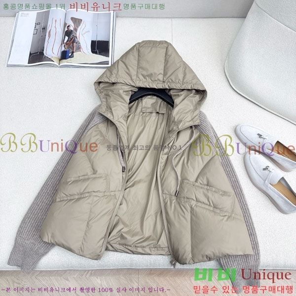  ηǾƳ ٿ е LP1212034-8