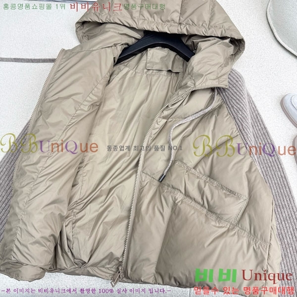  ηǾƳ ٿ е LP1212034-8