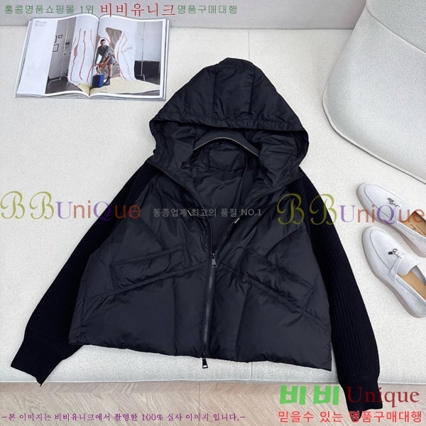  ηǾƳ ٿ е LP1212034-9