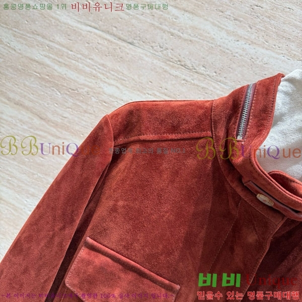  ڷ ġڸ 簡 Ŷ BC12120899-3