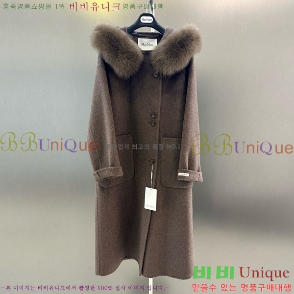  ** Ʈ MAXM145620-4