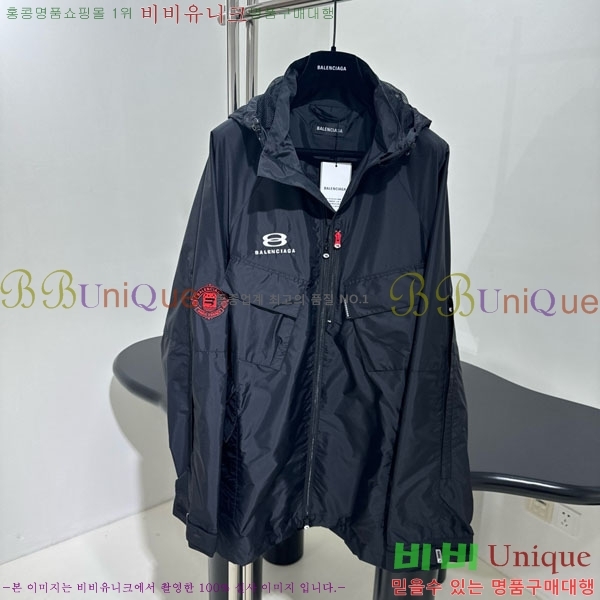  ߷þư  BAL123542-5