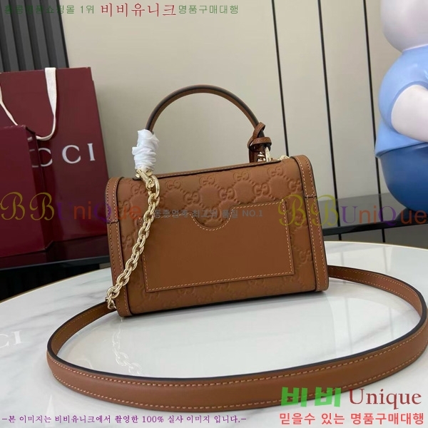 # е  ž ڵ ڵ 838999-204