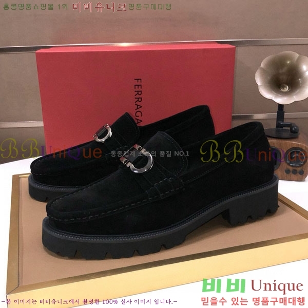  󰡸  2F6690320-2