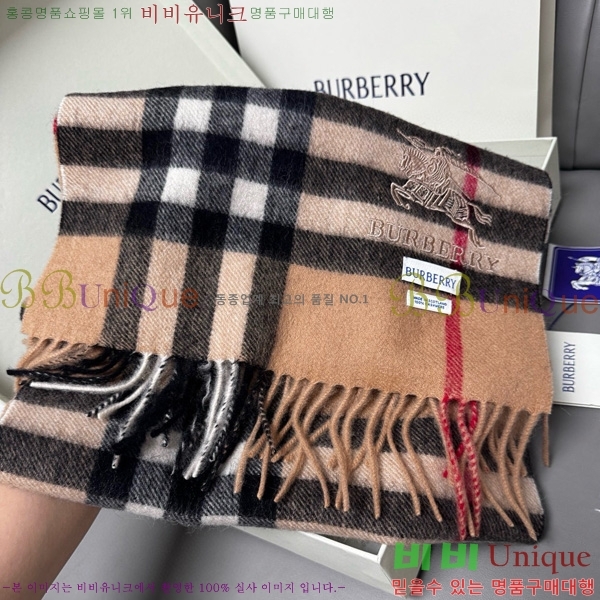 ÷/ī BB715240