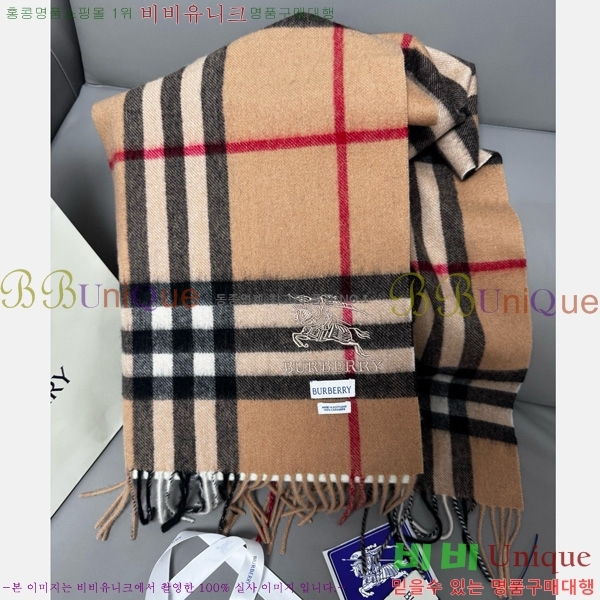  ÷/ī BB715240