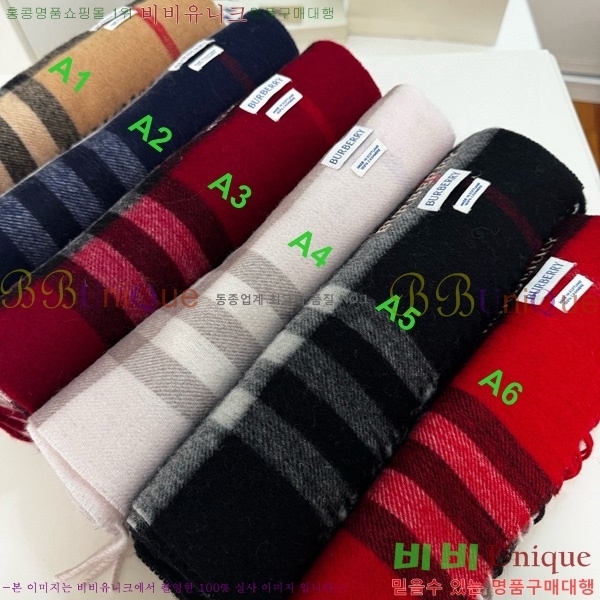  ÷/ī BB715240