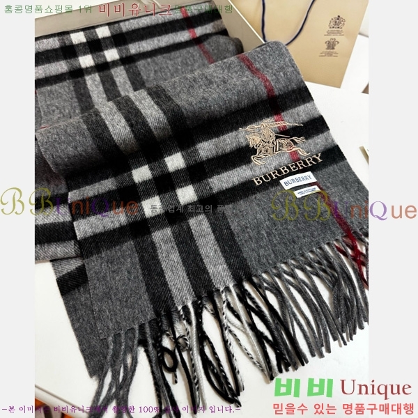  ÷/ī BB715240