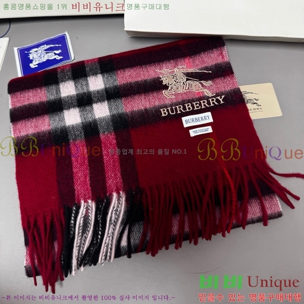  ÷/ī BB715240