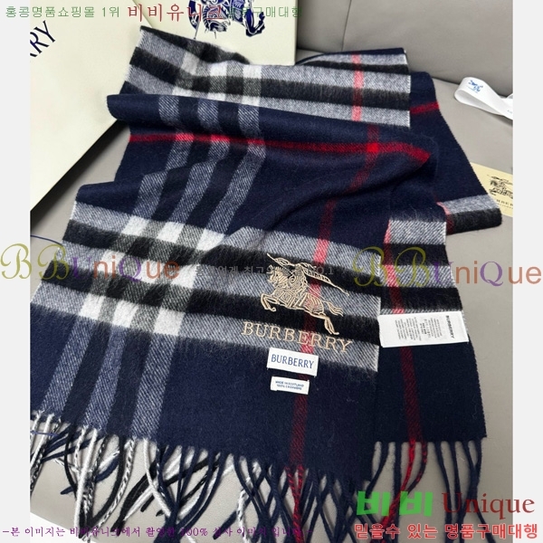  ÷/ī BB715240