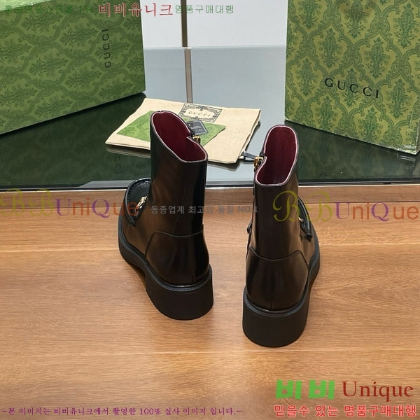    G3344450-1