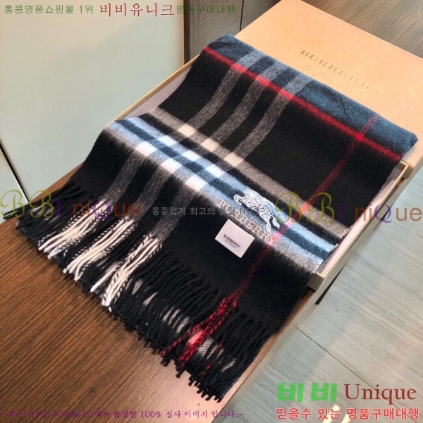  ÷/ī BB715260-2