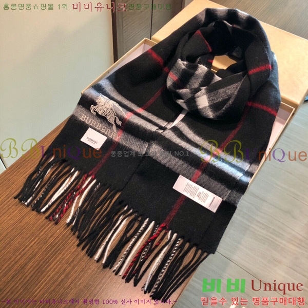  ÷/ī BB715260-2