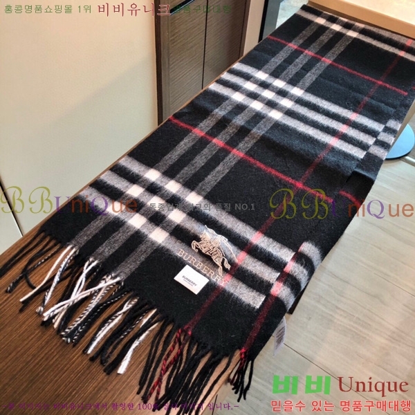  ÷/ī BB715260-2
