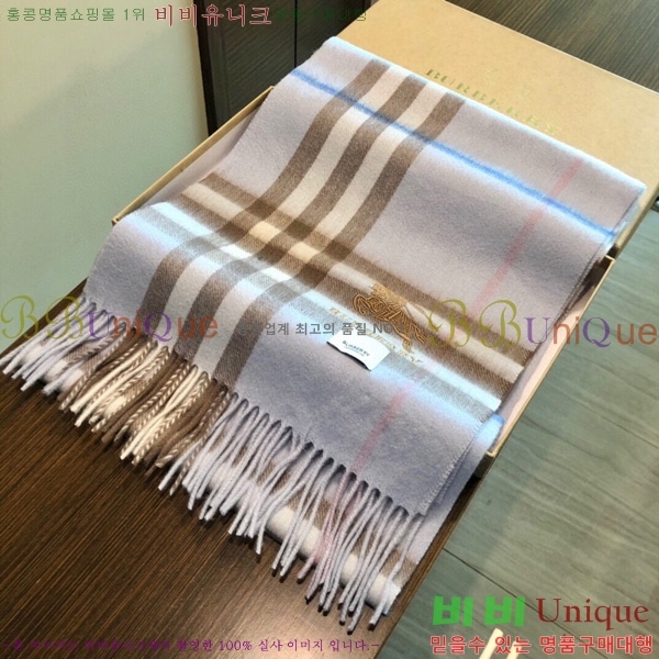  ÷/ī BB715260-1