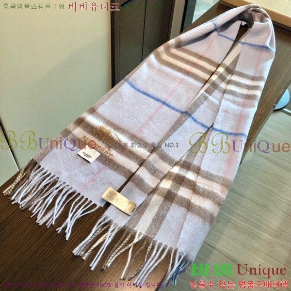 ÷/ī BB715260-1