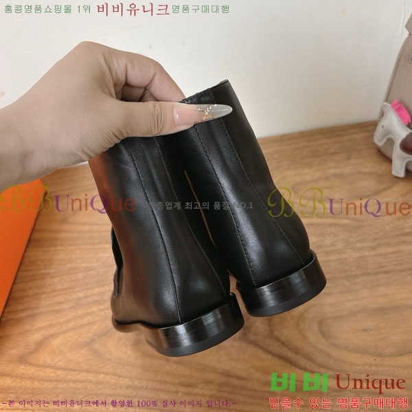  ޽ Ŭ  2H166702-1