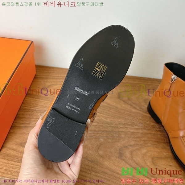  ޽ Ŭ  2H166702