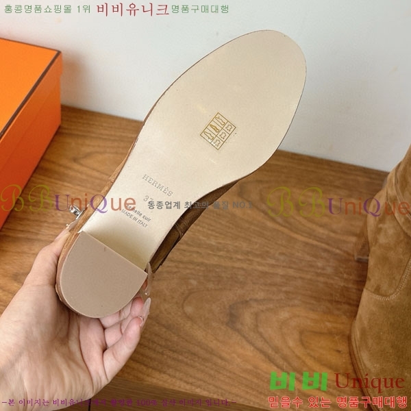  ޽ Ŭ  2H166703-2