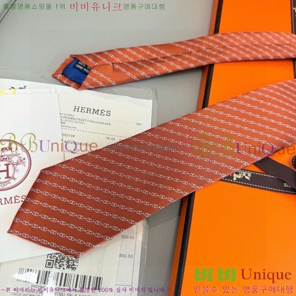 ޽ Ÿ HQ523610