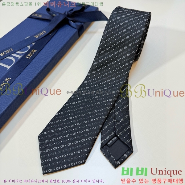  Ÿ HQ523612