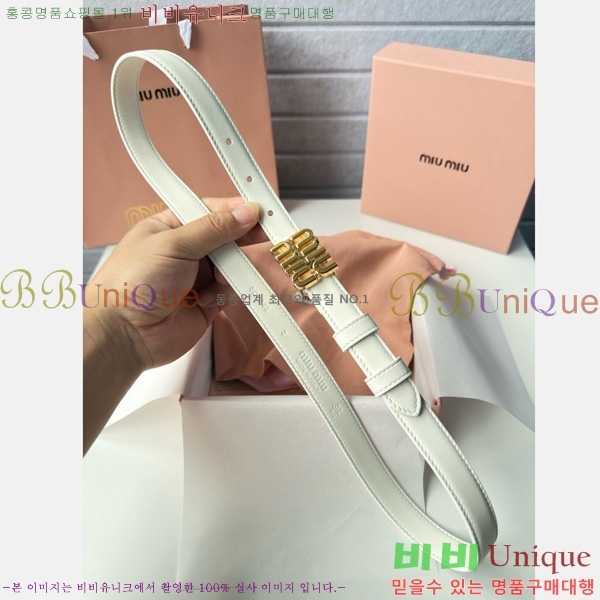 ̿̿ Ʈ BU1523615 20MM