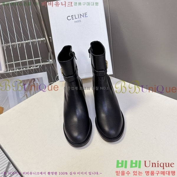  Ŭ  SE990722 ~6cm