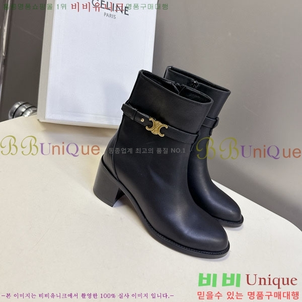  Ŭ  SE990722 ~6cm