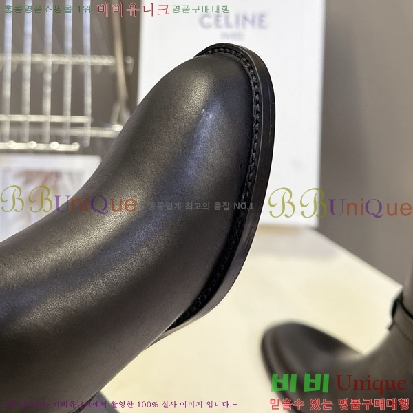  Ŭ  SE990722 ~6cm